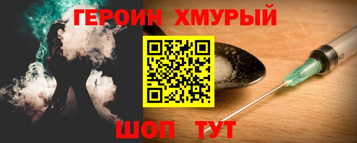 Cocaine  Гашиш  МАРИХУАНА  Вход с VPN  Лсд 25  Славянск-на-Кубани  Меф МЯУ МЯУ кристаллы 