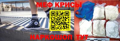 МДМА Шахты