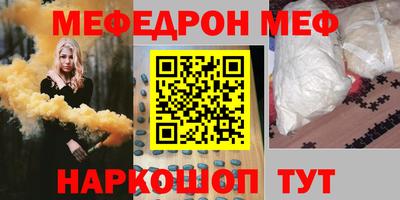 COCAINE Шебекино
