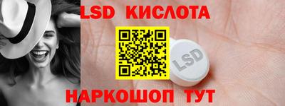 мефедрон мука Шелехов