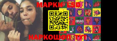 мефедрон мука Шелехов