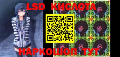 мефедрон мука Шелехов