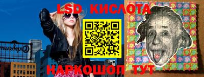 МДМА Шахты