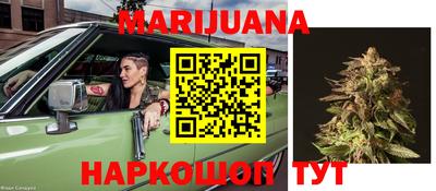 COCAINE Шебекино
