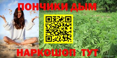 COCAINE Шебекино
