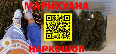 COCAINE Шебекино