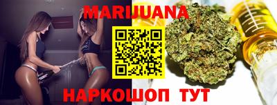 COCAINE Шебекино