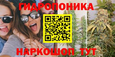 COCAINE Шебекино