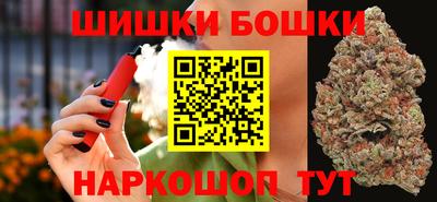 МДМА Шахты