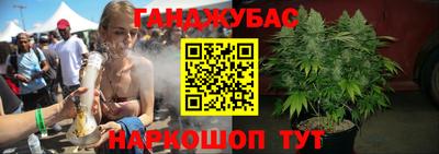 МДМА Шахты
