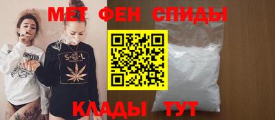 COCAINE Шебекино