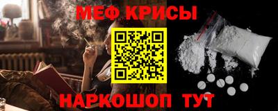 COCAINE Шебекино