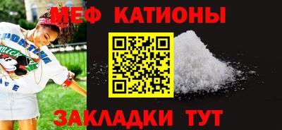 COCAINE Шебекино
