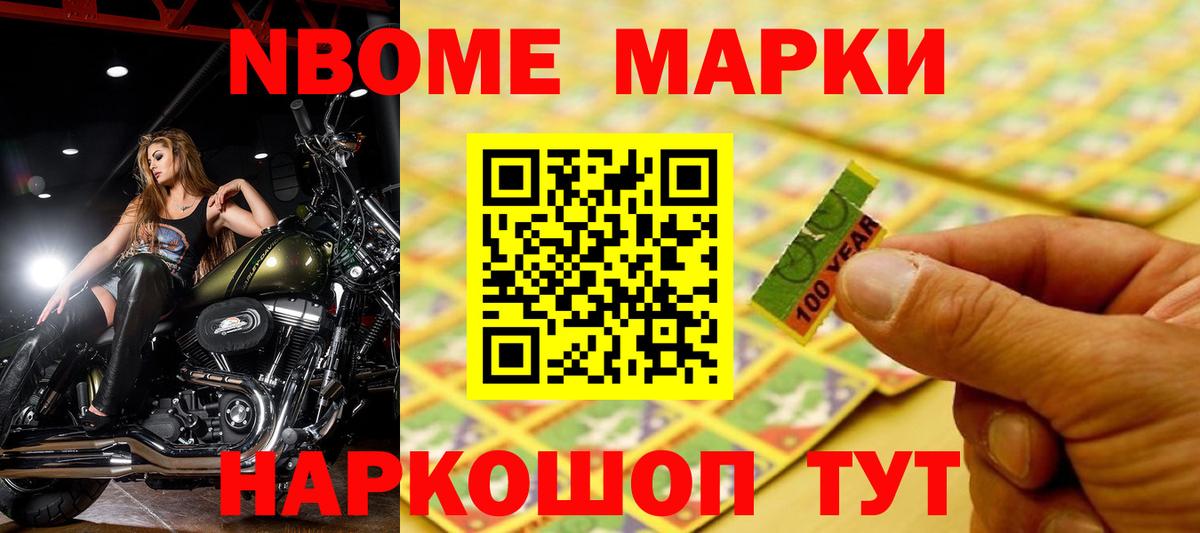 Славянск-на-Кубани  ЛСД экстази  omg зеркало  Лсд 25 экстази кислота  Вход с VPN 